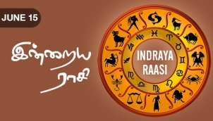 Indraya Raasi - Jun 15