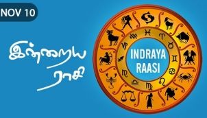 Indraya Raasi - Nov 10