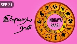 Indraya Raasi - Sep 21