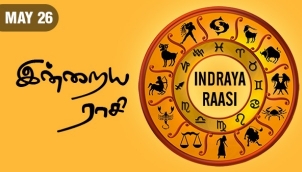 Indraya Raasi - May 26