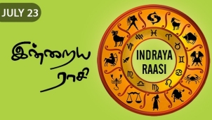 Indraya Raasi - Jul 23