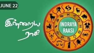 Indraya Raasi - Jun 22