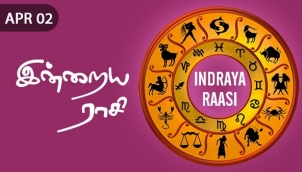 Indraya Raasi - Apr 02