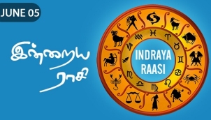 Indraya Raasi - Jun 05