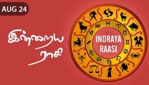 Indraya Raasi - Aug 24
