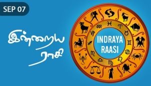 Indraya Raasi - Sep 07