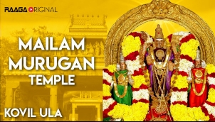 Mailam Murugan Temple