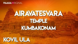 Airavatesvara Temple, Kumbakonam