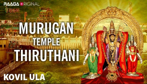 Murugan Temple - Thiruthani