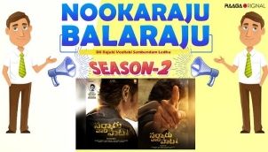 NookaRaju Balaraju-S02 - Ep 63