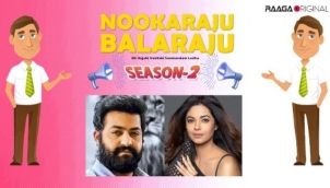 NookaRaju Balaraju-S02 - Ep 65