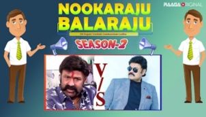 NookaRaju Balaraju-S02 - Ep 64