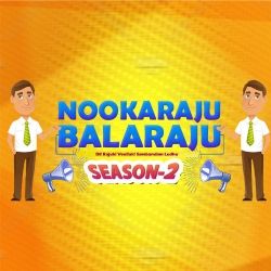నూకరాజు మరియు బాలరాజు | NookaRaju And Balaraju | Telugu Comedy Speech