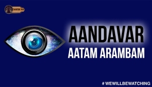 Aandavar Aatam Arambam