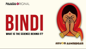Bindi, What is the science behind it?