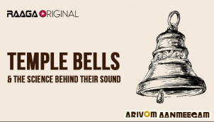 What's the science behind temple bell sound?