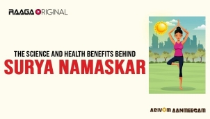 The Science And Health Benefits Behind Surya Namaskar