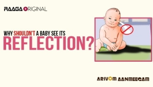 Why Shouldn't A Baby See Its Reflection?
