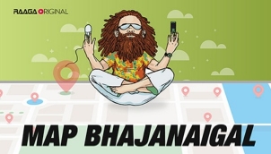 Map Bhajanaigal