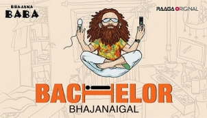 Bachelor Bhajanaigal