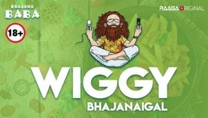 Wiggy Bhajanaigal