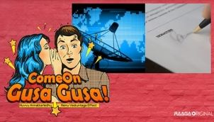 ComeOn Gusa Gusa - Ep 90