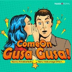 కమాన్ గుస గుస | ComeOn Gusa Gusa | Telugu Comedy Speech