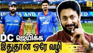 Dhawan நினைச்சா Single Handed ஆ ஜெயிச்சு குடுக்க முடியும் : Interview with Analyst Harish