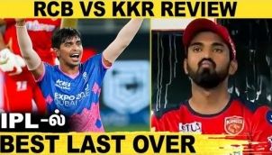 கடைசி ஓவரில் நடந்த மெகா ட்விஸ்ட் : RR vs PBKS Full Match Review | IPL 2021 | Kartik Tyagi