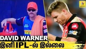 SRH அணியிலிருந்து விலகும் Warner ? David Warner says he wont be part of SRH | SRH, IPL 2021