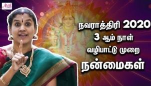 நவராத்திரி மூன்றாம் நாள் பூஜை முறை - Sindhuja | Navarathri Pooja Viratham In Tamil , Kolu