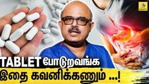 Expired Medicine சாப்பிட்டா என்ன பாதிப்பு ஏற்படும் ? : Dr Arunachalam Interview