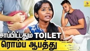 Cofee குடிச்சா தான் வரும்-னு சொல்றதே பிரச்சனை..! | Dr Rachel Rebecca