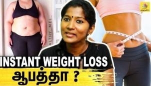 ஒரே மாததத்தில் 20 KG குறைப்பது எப்படி ? | Dr Raichal Rabecca