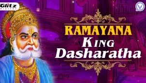रामायण - राजा दशरथ | Ramayana - King Dasharatha