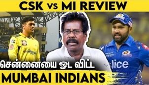🔴IPL தொடரை விட்டு வெளியேறிய CSK | CSK vs MI Match Highlights | Dhoni | IPL 2022