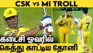 தோனி காலில் விழுந்து நன்றி சொன்ன ஜடேஜா : CSK vs MI Match Fun Review | Dhoni | IPL 2022