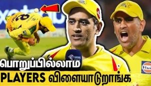 சென்னை Playoff - க்கு போக இத பண்ணுவோம் : Captain Dhoni Speech After CSK vs RCB Match