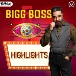 Bigg Boss 5 Highlights | Bigg Boss