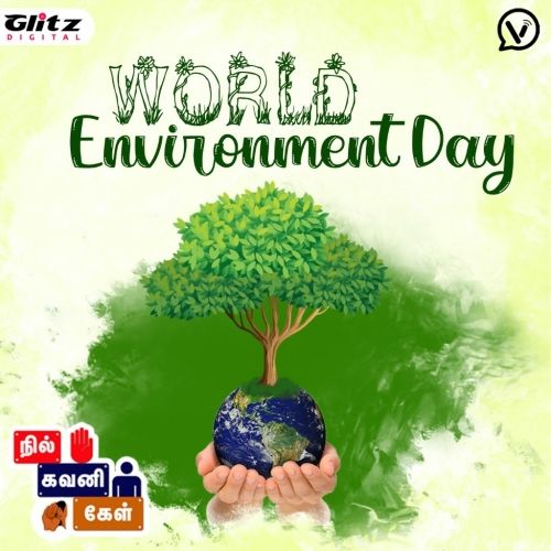 World Environment day History | நில் கவனி கேள் | Nil Gavani Kel