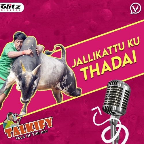 ஜல்லிக்கட்டுக்கு தடையா! | Talkify | Talk of the day