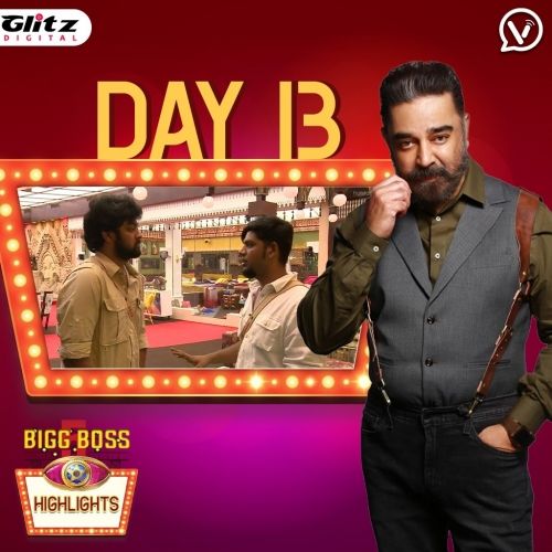 Bigg Boss 5 Day 13 | Bigg Boss 5 Highlights | Bigg Boss