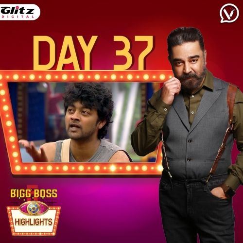 Bigg Boss 5 Day 37 | Bigg Boss 5 Highlights | Bigg Boss