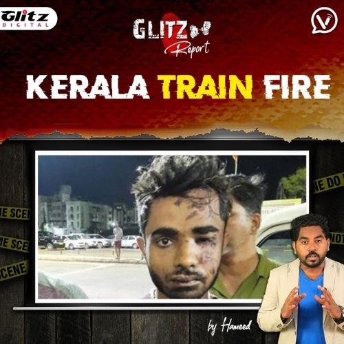 தமிழ்நாட்டுக்கும் sketch? டைரியில் பகீர் ஆதாரம் | Kerala Train Fire | shahrukh saifi | Glitz Report