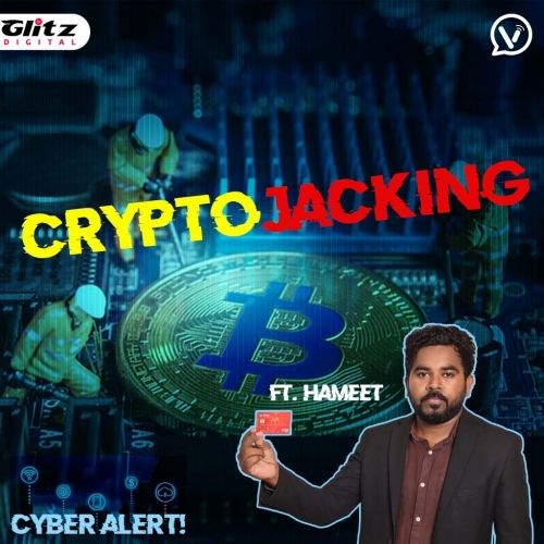 🔴 உஷார் : நூதன முறையில் திருடும் HACKERS | Cryptojacking?- Mining Cryptocurrency | Cyber Alert