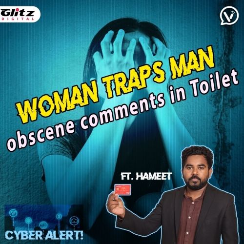 🔴பாத்ரூமில் போன் நம்பர்.. தெறிக்கவிட்ட துணிச்சல் பெண் : Woman traps man obscene comments in Toilet