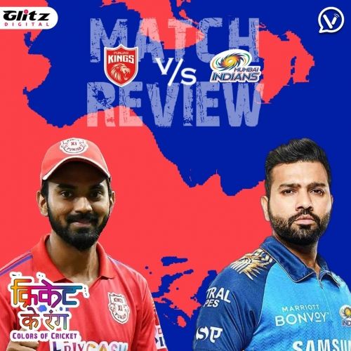 IPL मैच #42 | पंजाब किंग्स vs मुंबई इंडियंस | Post-Match Review | क्रिकेट के रंग | Colors of Cricket