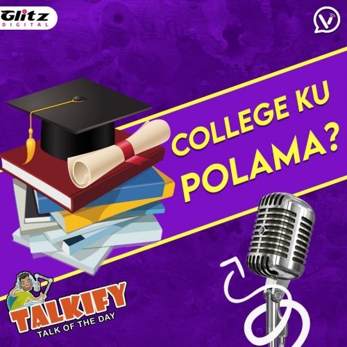 College ku Polama | College Re-open | Talkify | Talk of the day