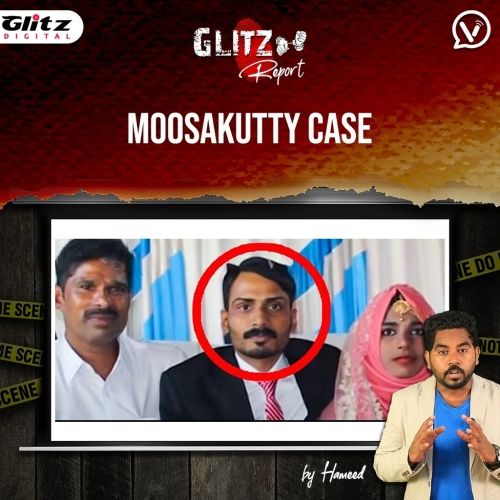 SELFIE வீடியோவால் 10 நாட்களுக்கு பிறகு வெளியான பகீர் உண்மை : Moosakutty Case | Glitz Report