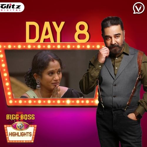 Bigg Boss 5 Day 8 | Bigg Boss 5 Highlights | Bigg Boss